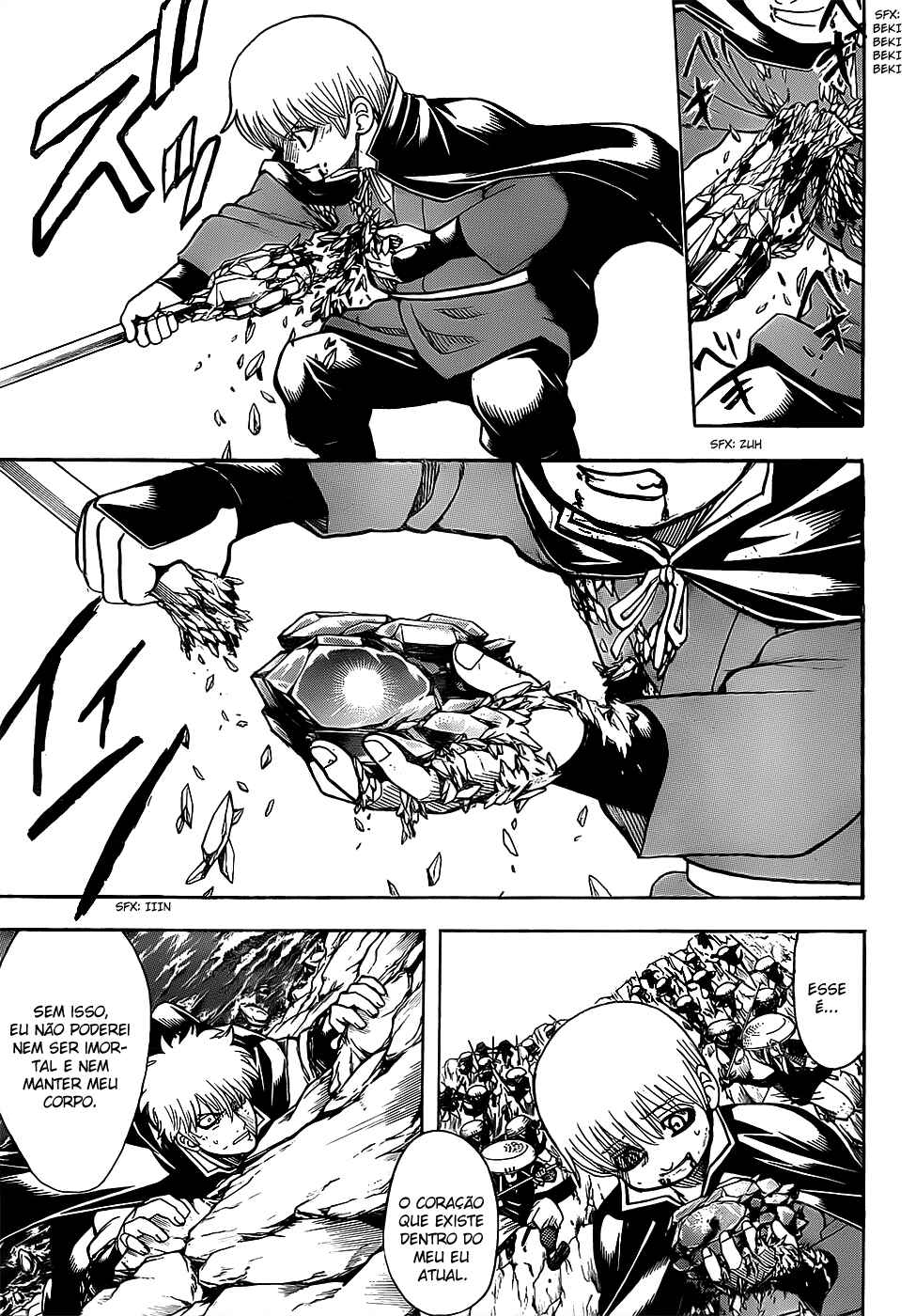 Chapter 680 - Page 12