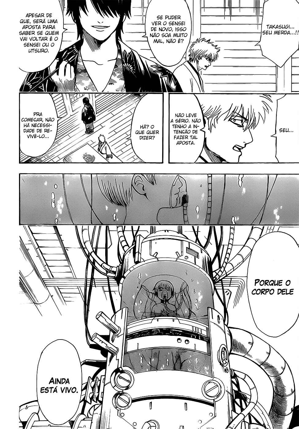 Chapter 680 - Page 17