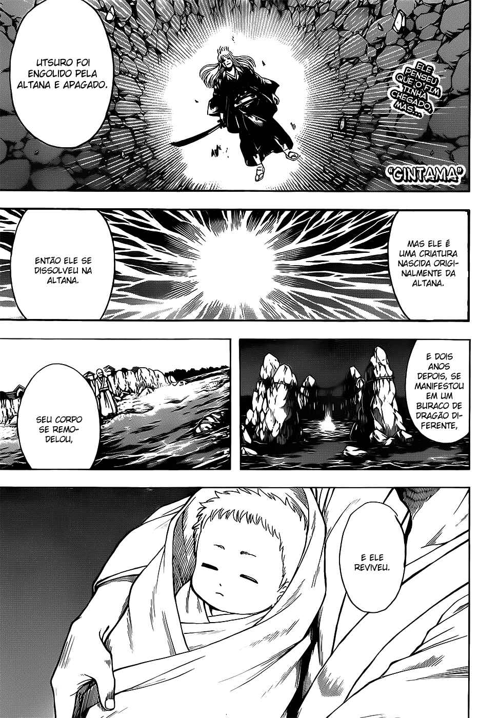 Chapter 680 - Page 2