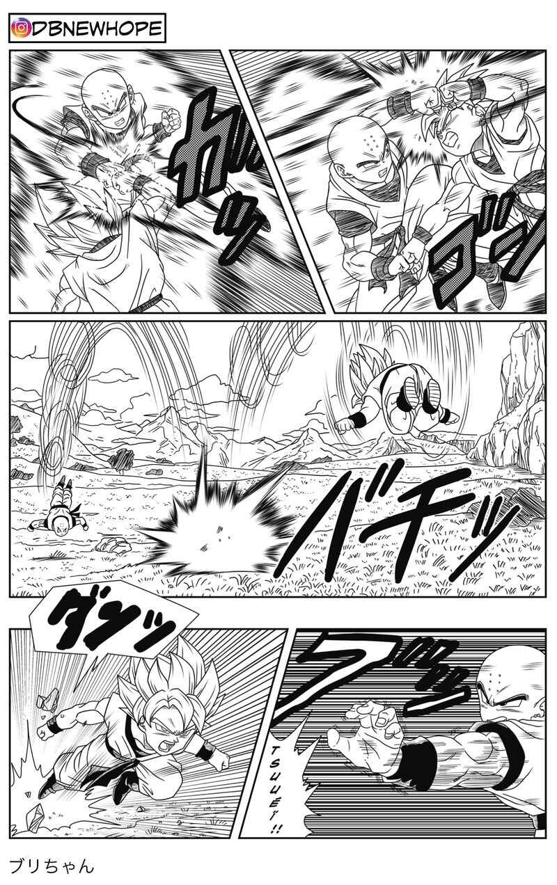 Chapter 3 - Page 13