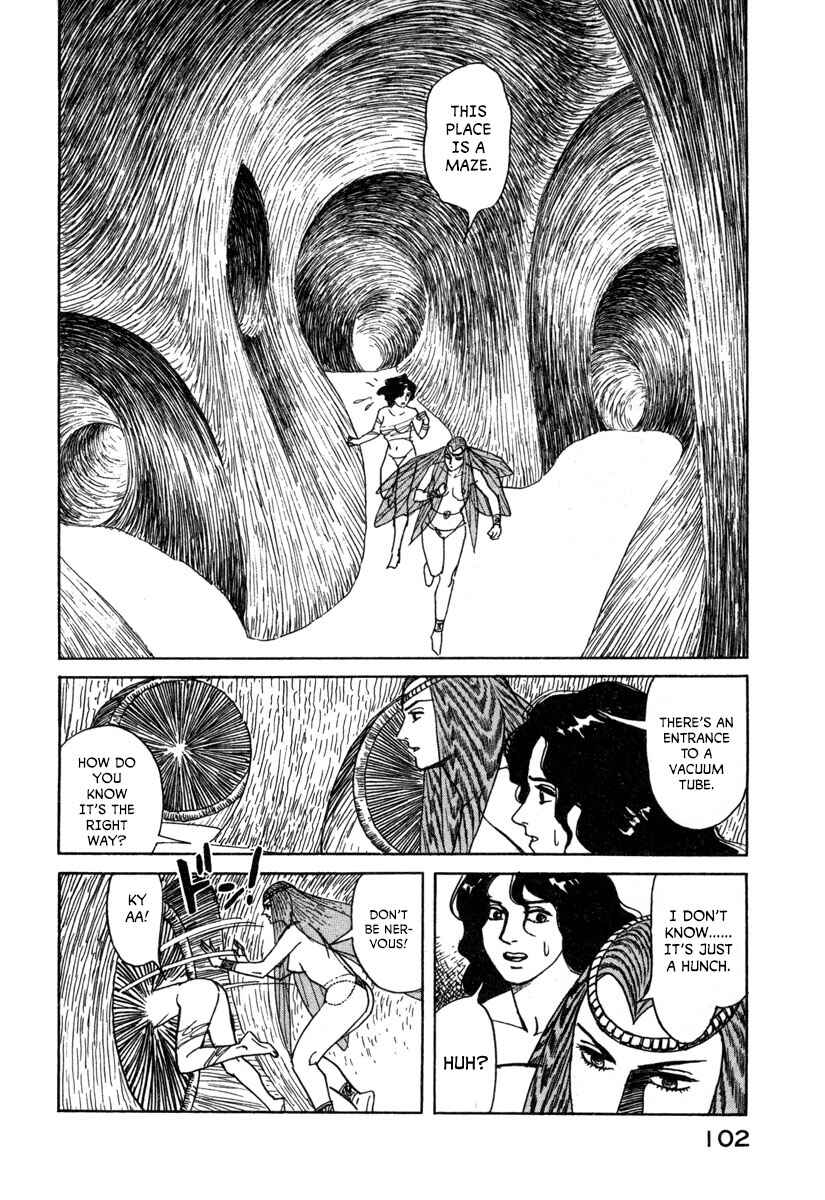 Chapter 17 - Page 10