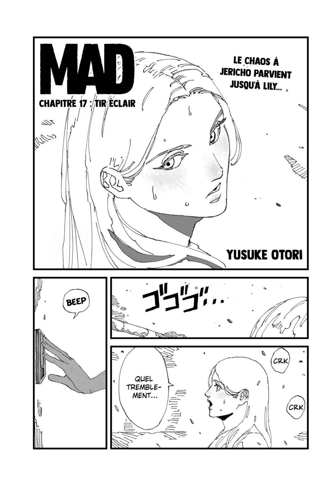 Chapter 17 - Page 1