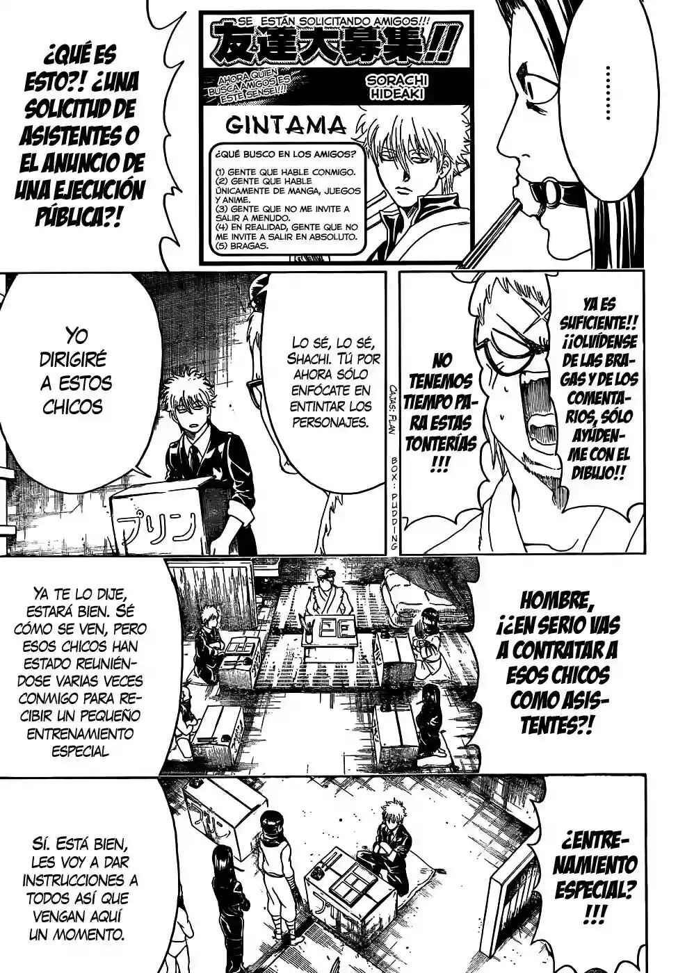 Chapter 442 - Page 11