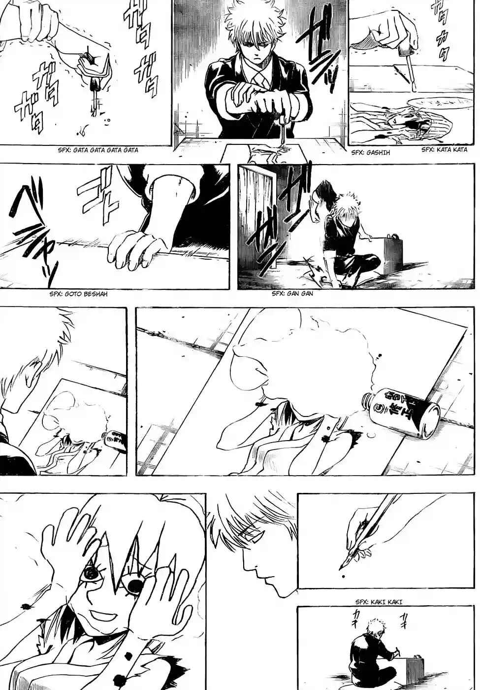 Chapter 442 - Page 17