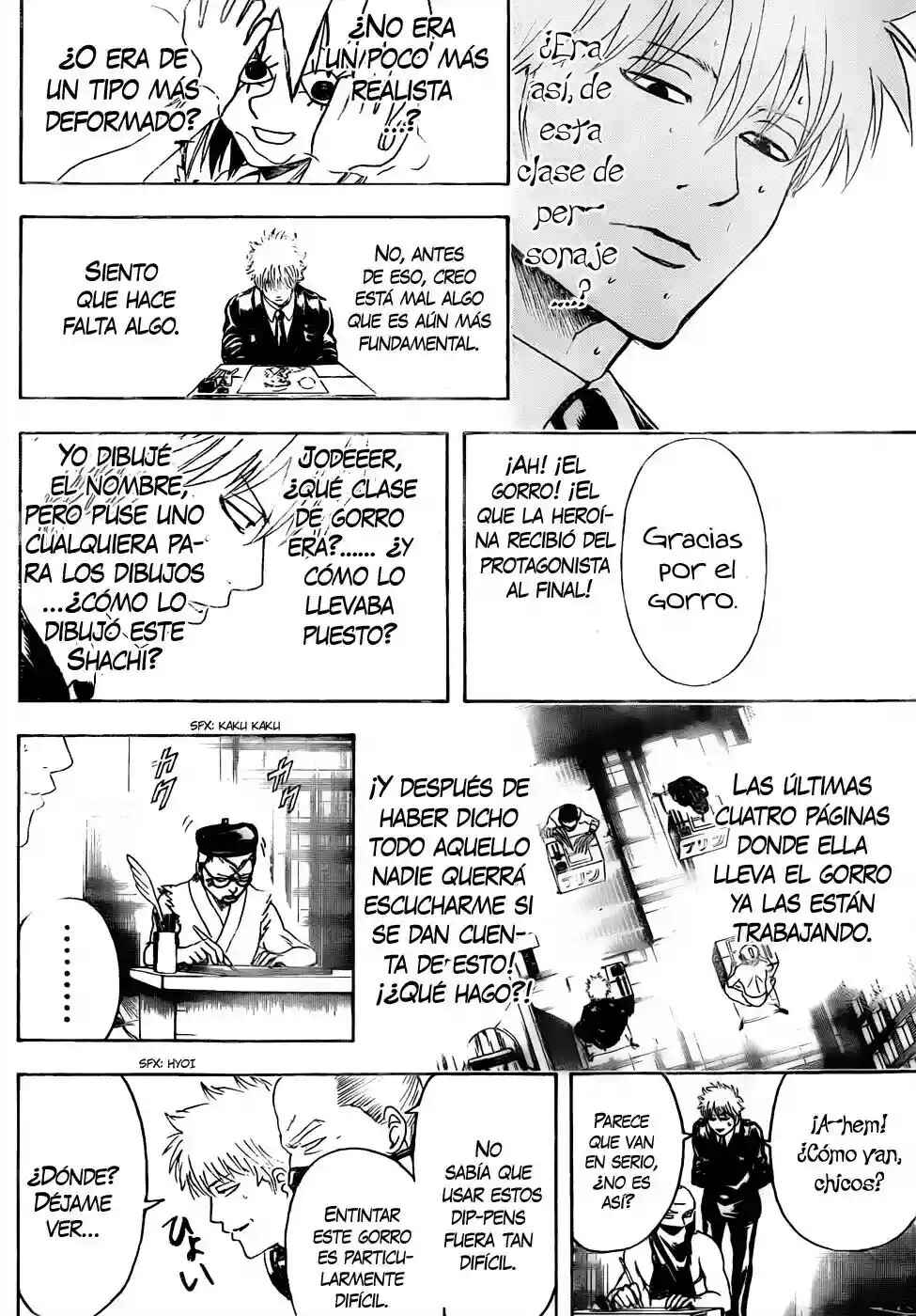 Chapter 442 - Page 18