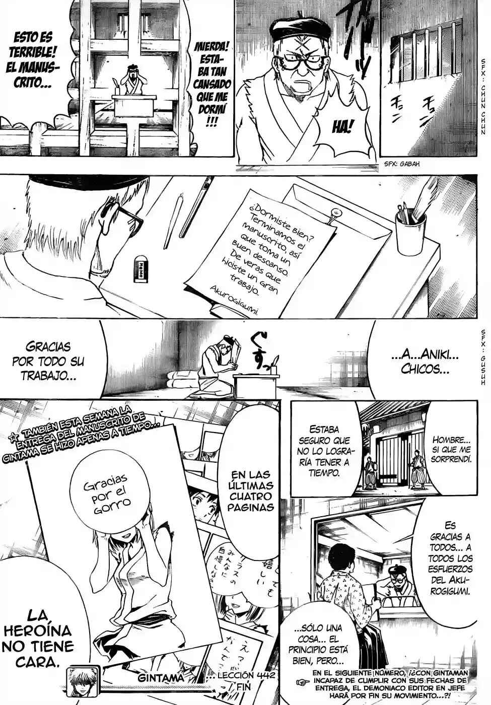 Chapter 442 - Page 21