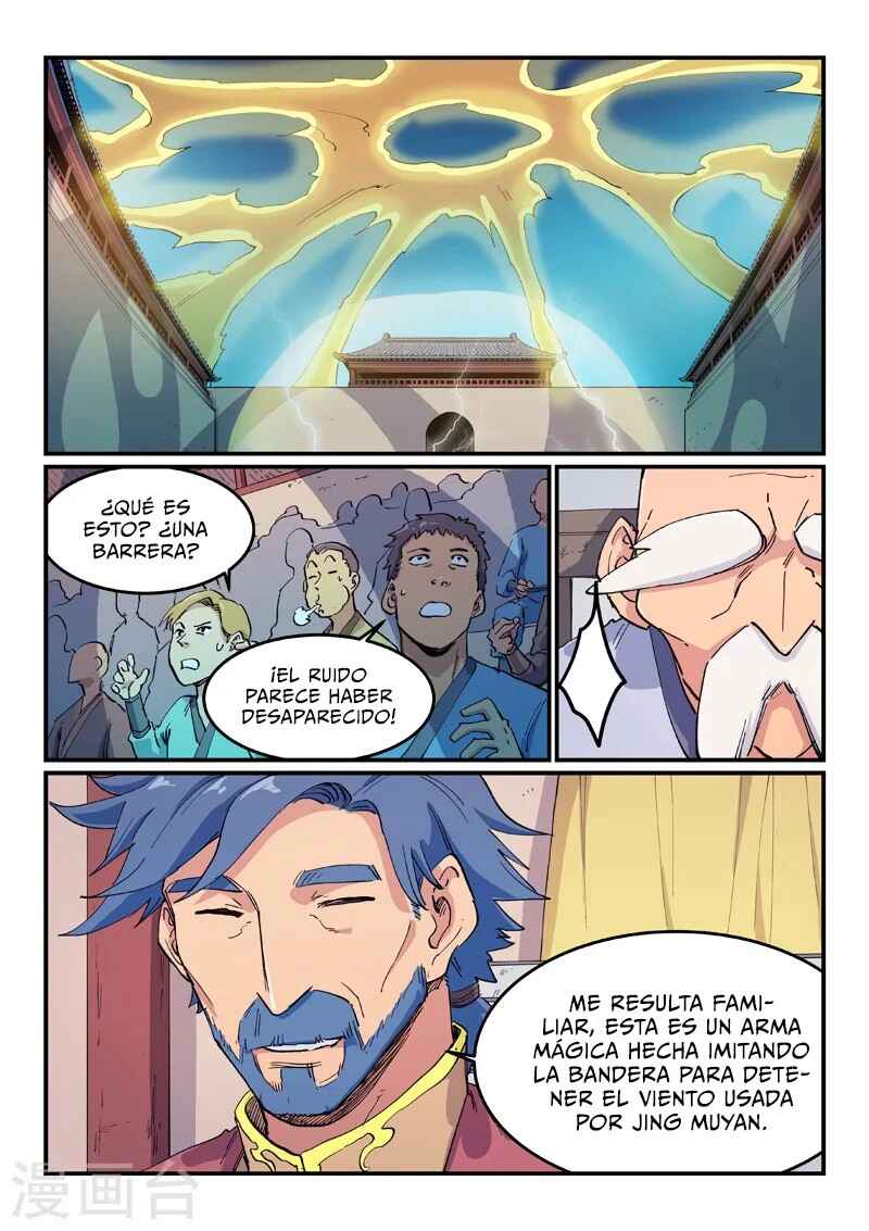 Chapter 607 - Page 4