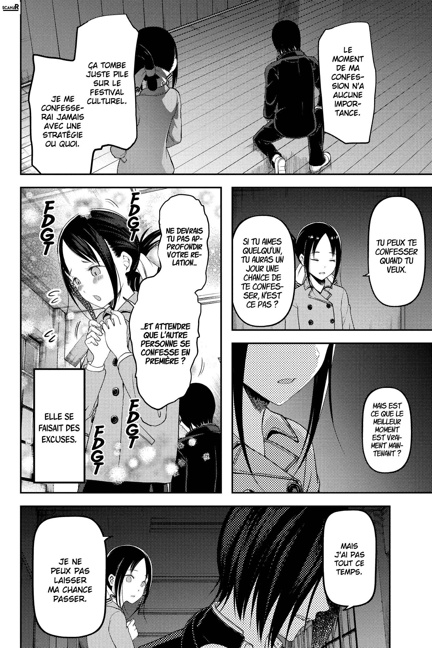 Chapter 122 - Page 14