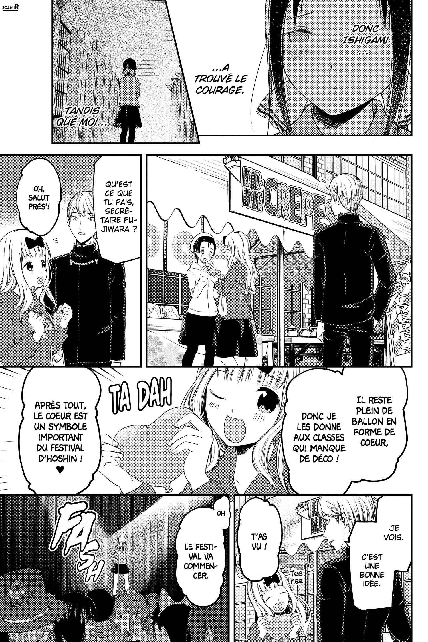 Chapter 122 - Page 17