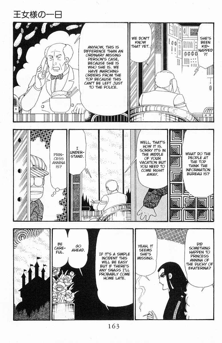 Chapter 93 - Page 10