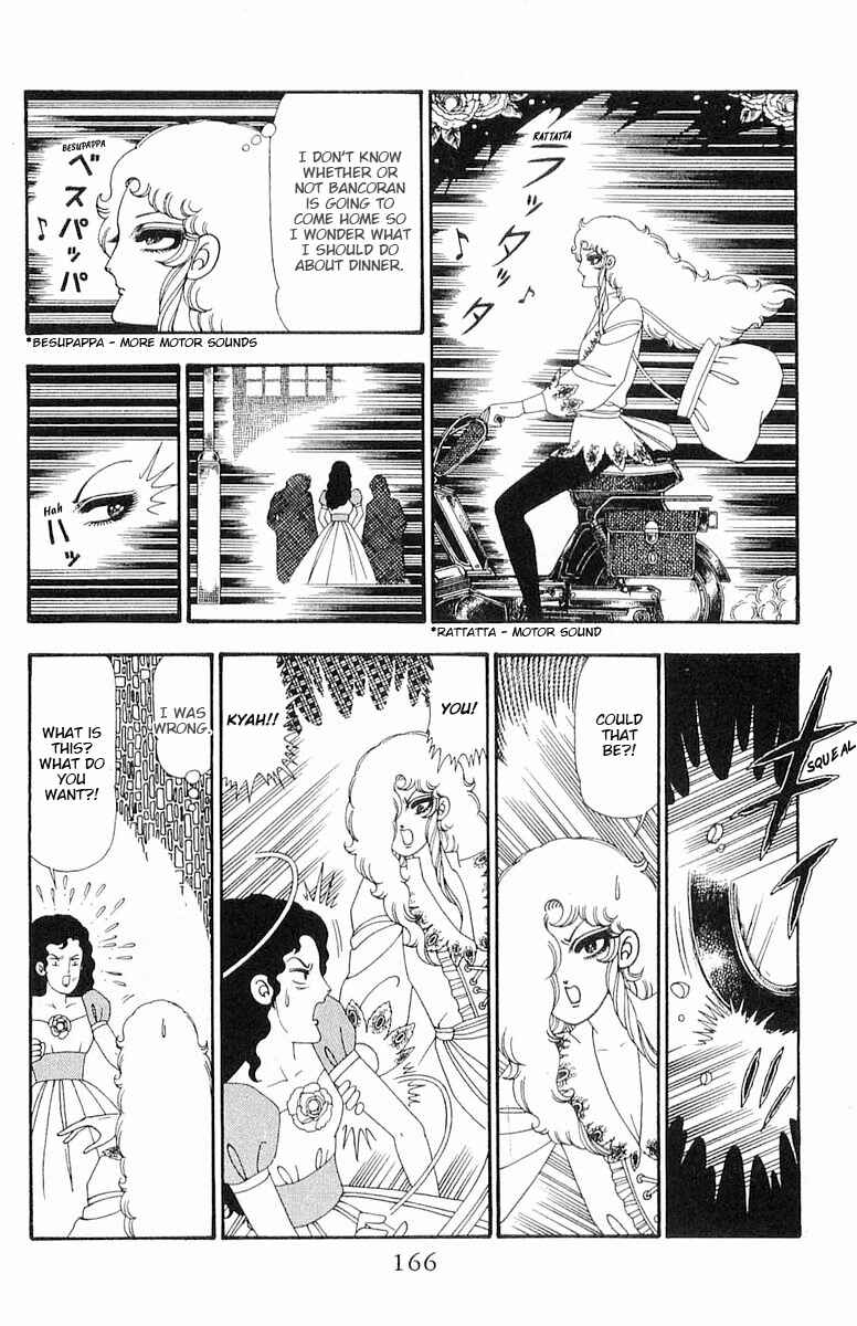 Chapter 93 - Page 13