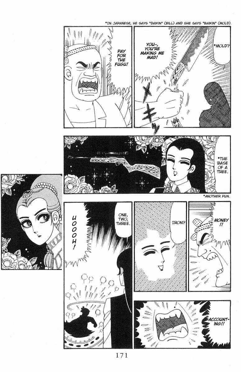 Chapter 93 - Page 18
