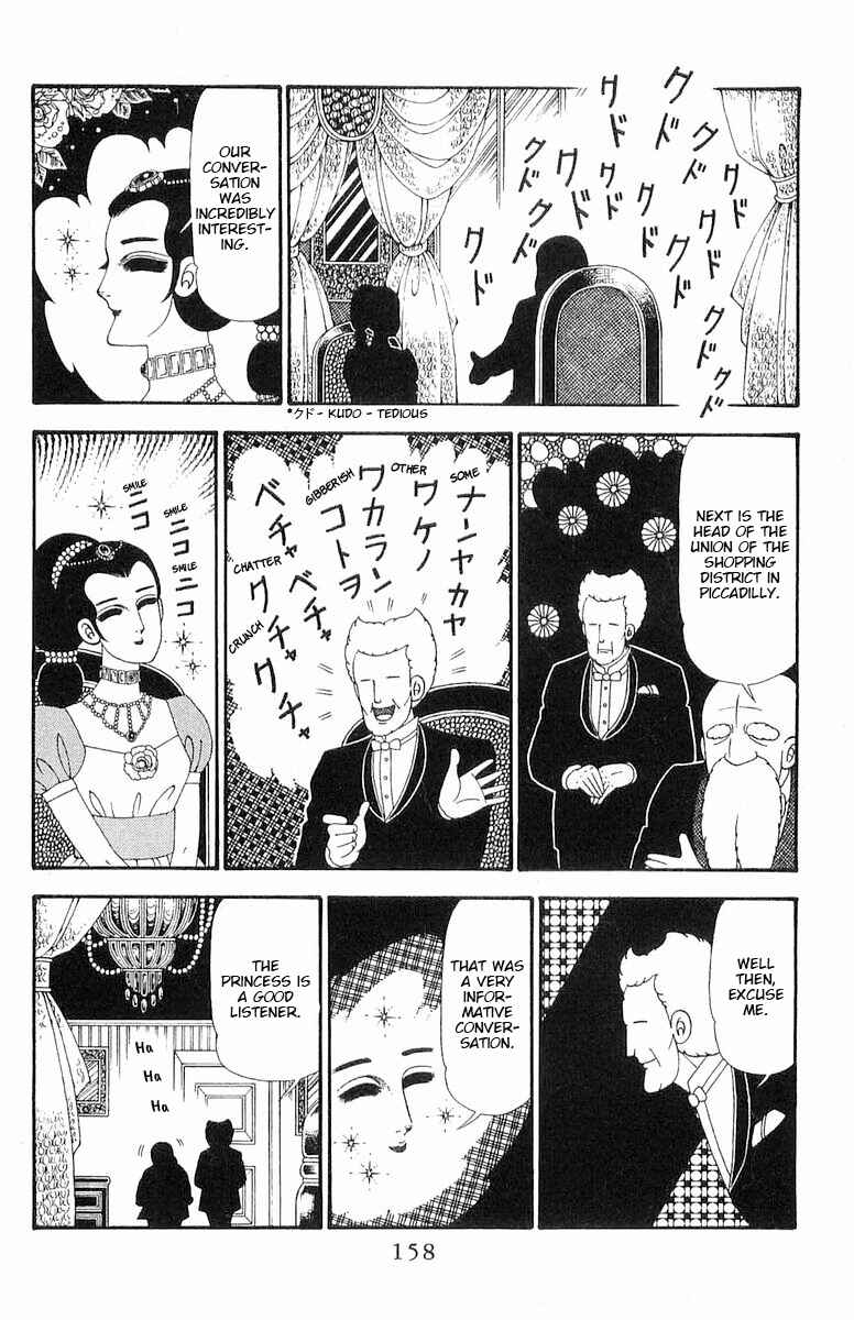 Chapter 93 - Page 5
