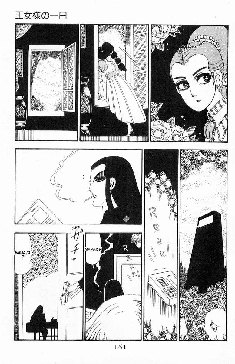 Chapter 93 - Page 8