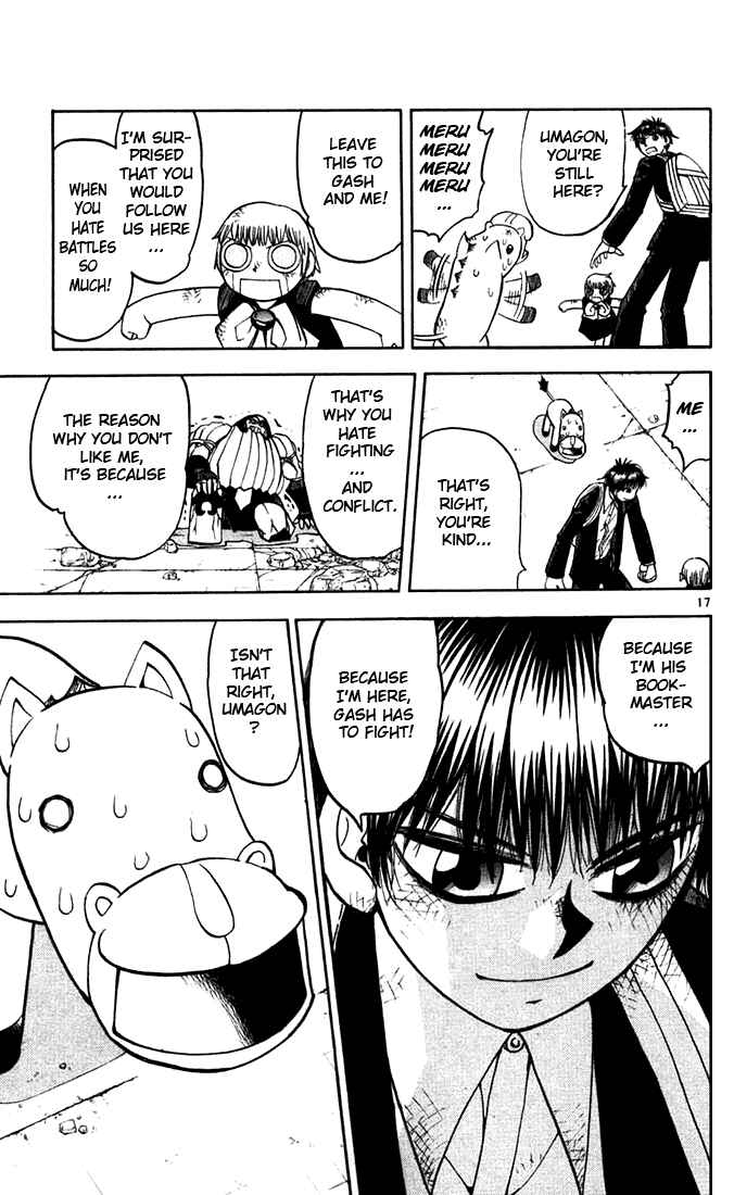 Chapter 120 - Page 17