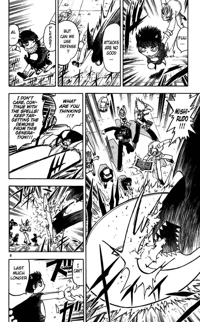 Chapter 120 - Page 8