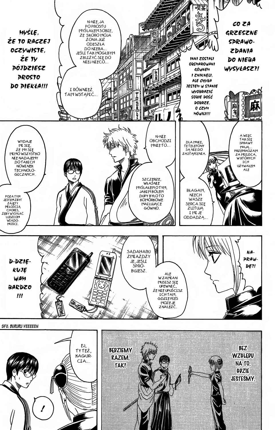 Chapter 352 - Page 12