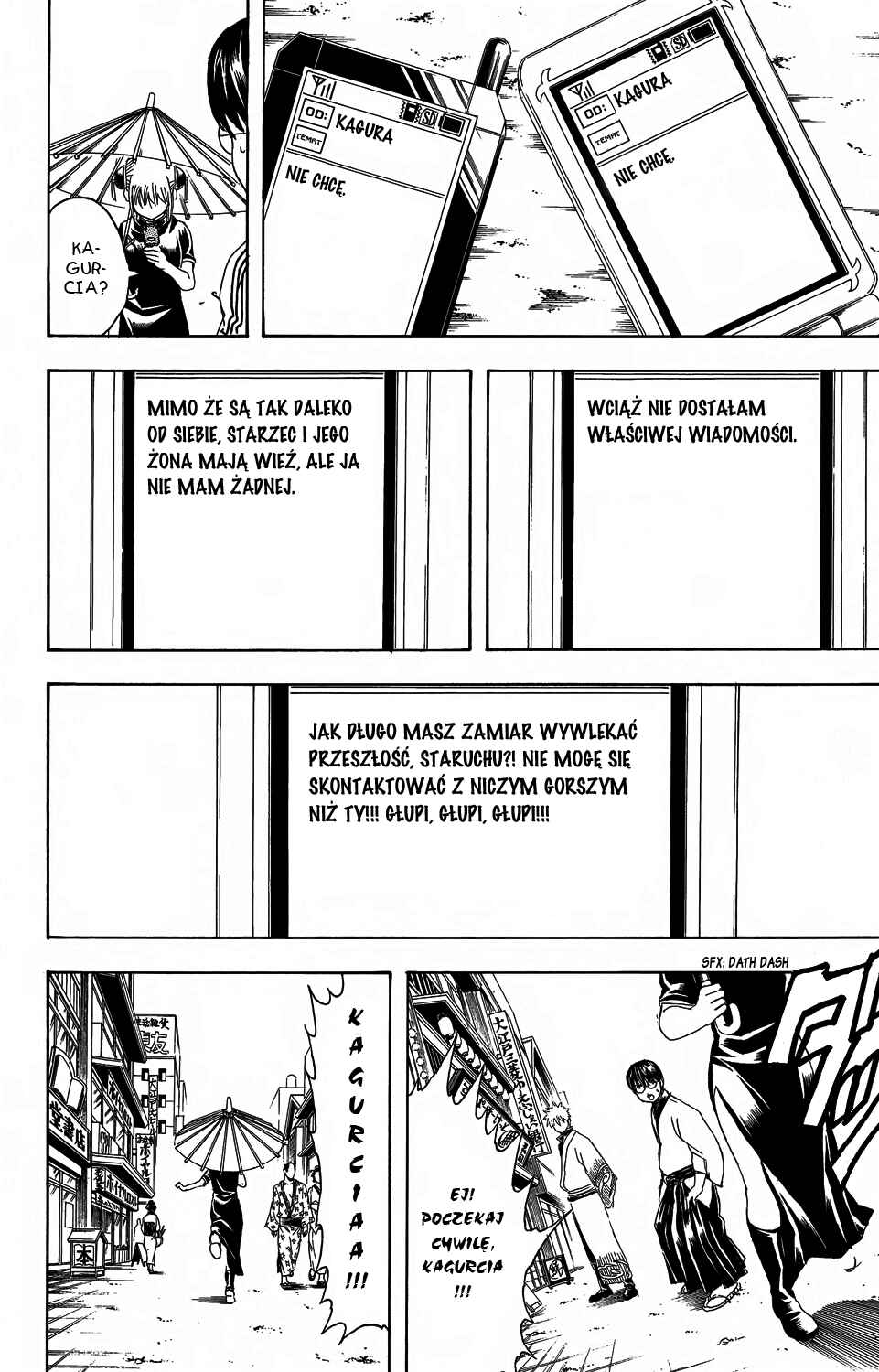 Chapter 352 - Page 13