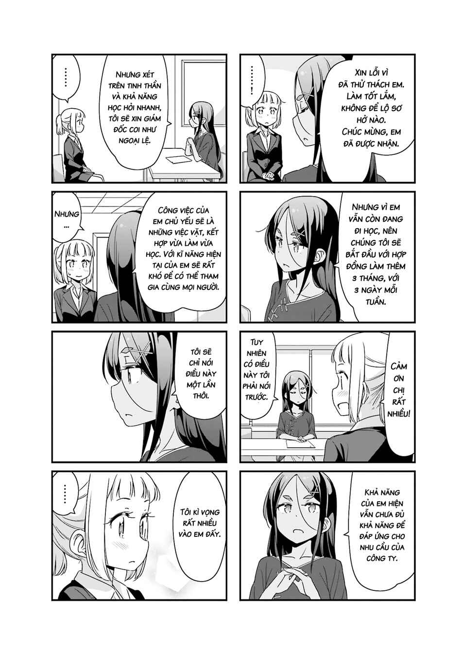 Chapter 51 - Page 7