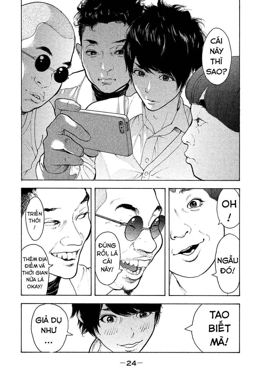 Chapter 69 - Page 5