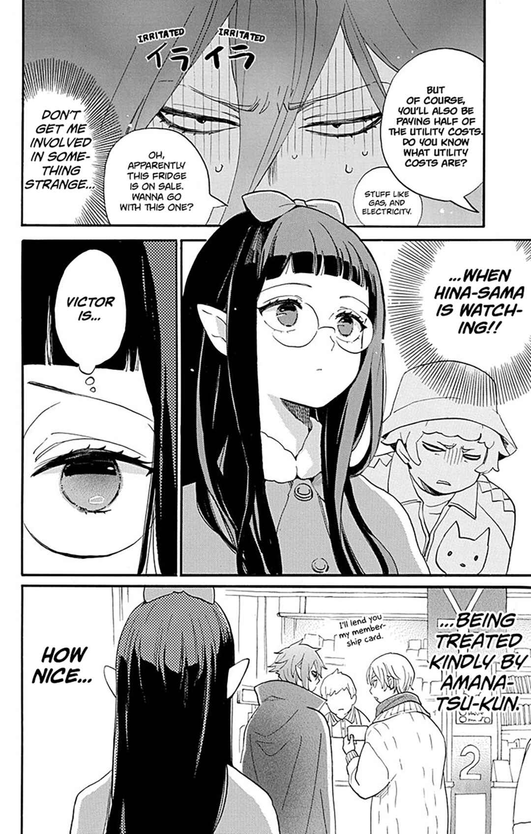 Chapter 5 - Page 16