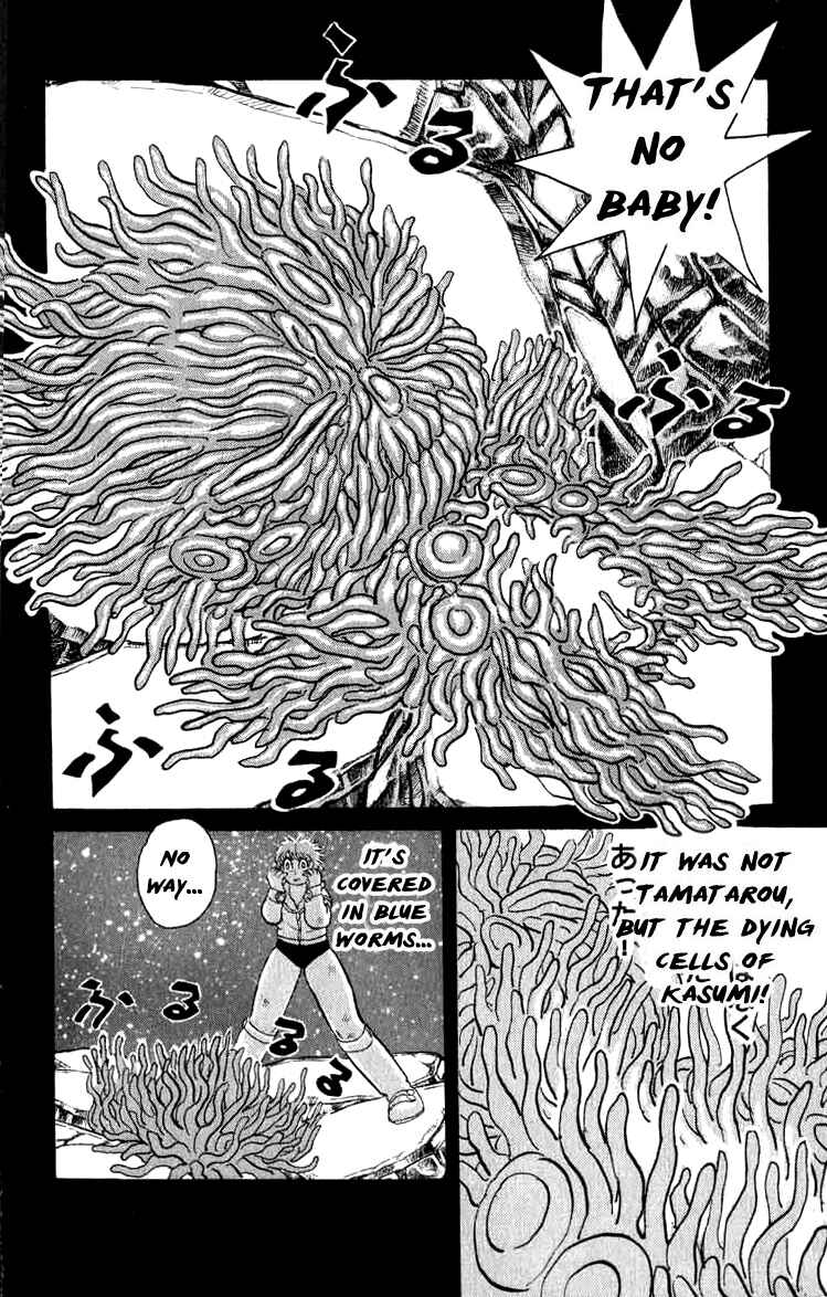 Chapter 97 - Page 14