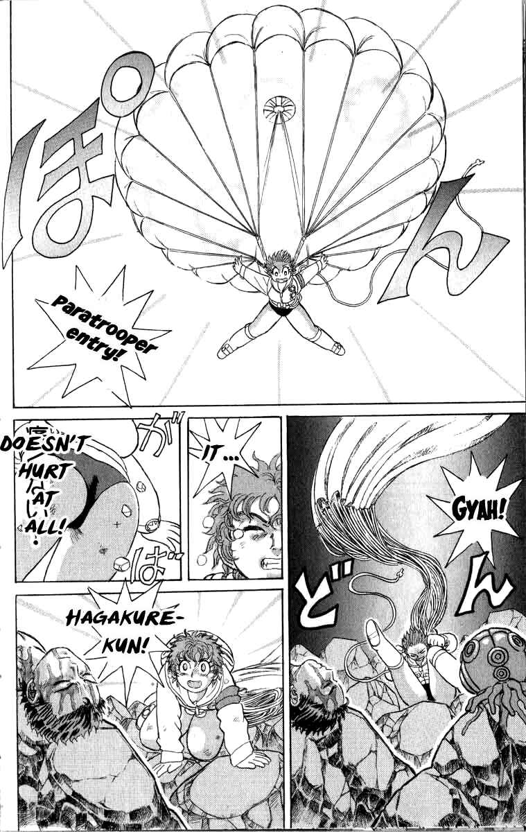 Chapter 97 - Page 2