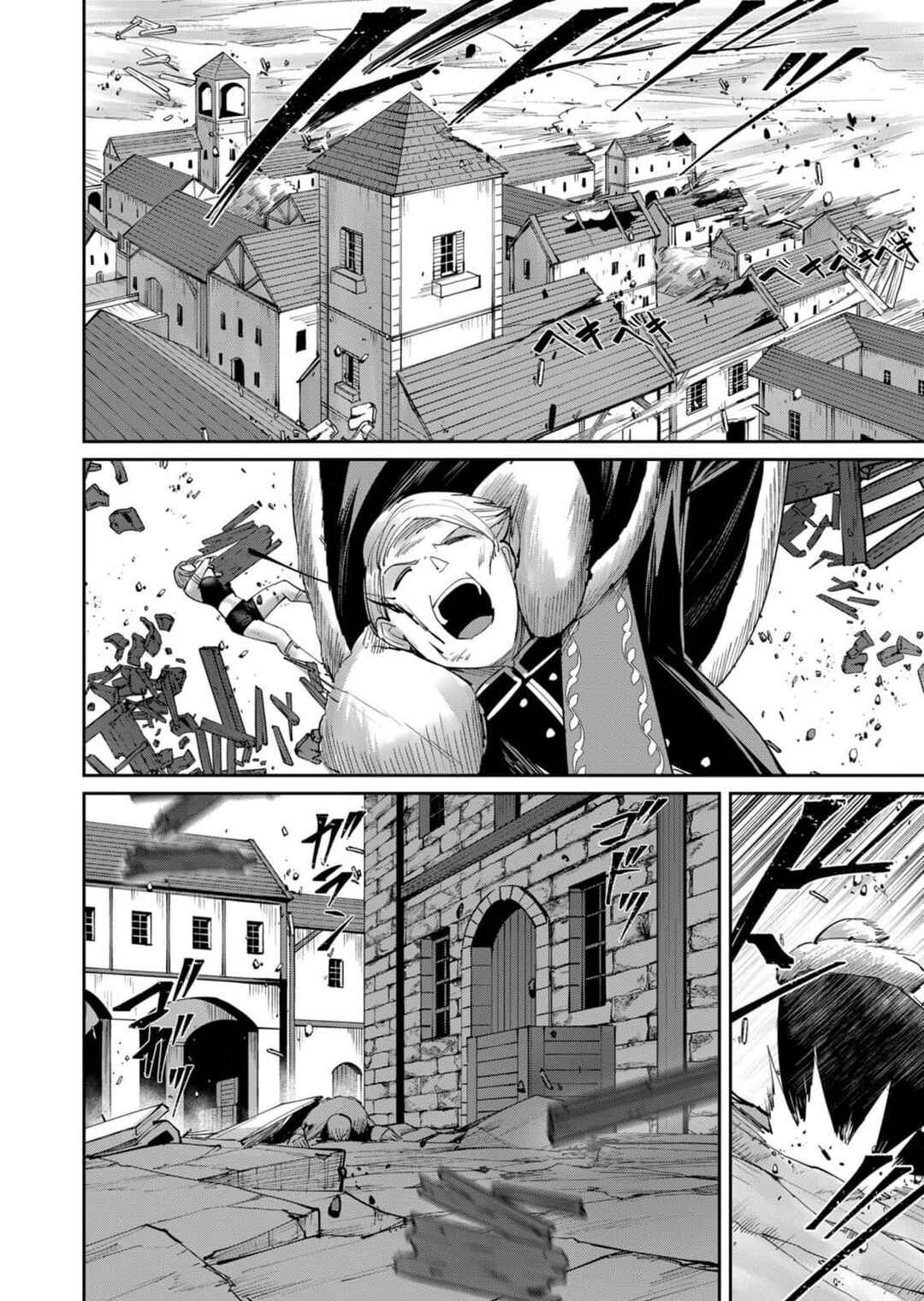 Chapter 48 - Page 12