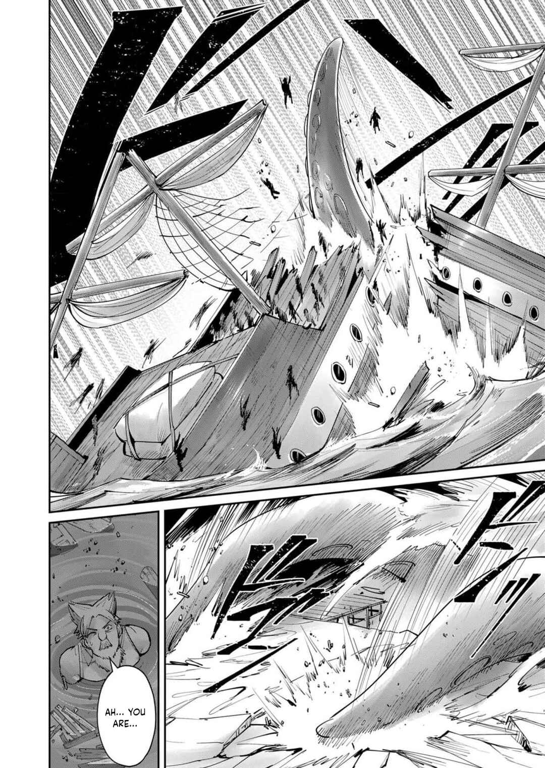Chapter 48 - Page 3