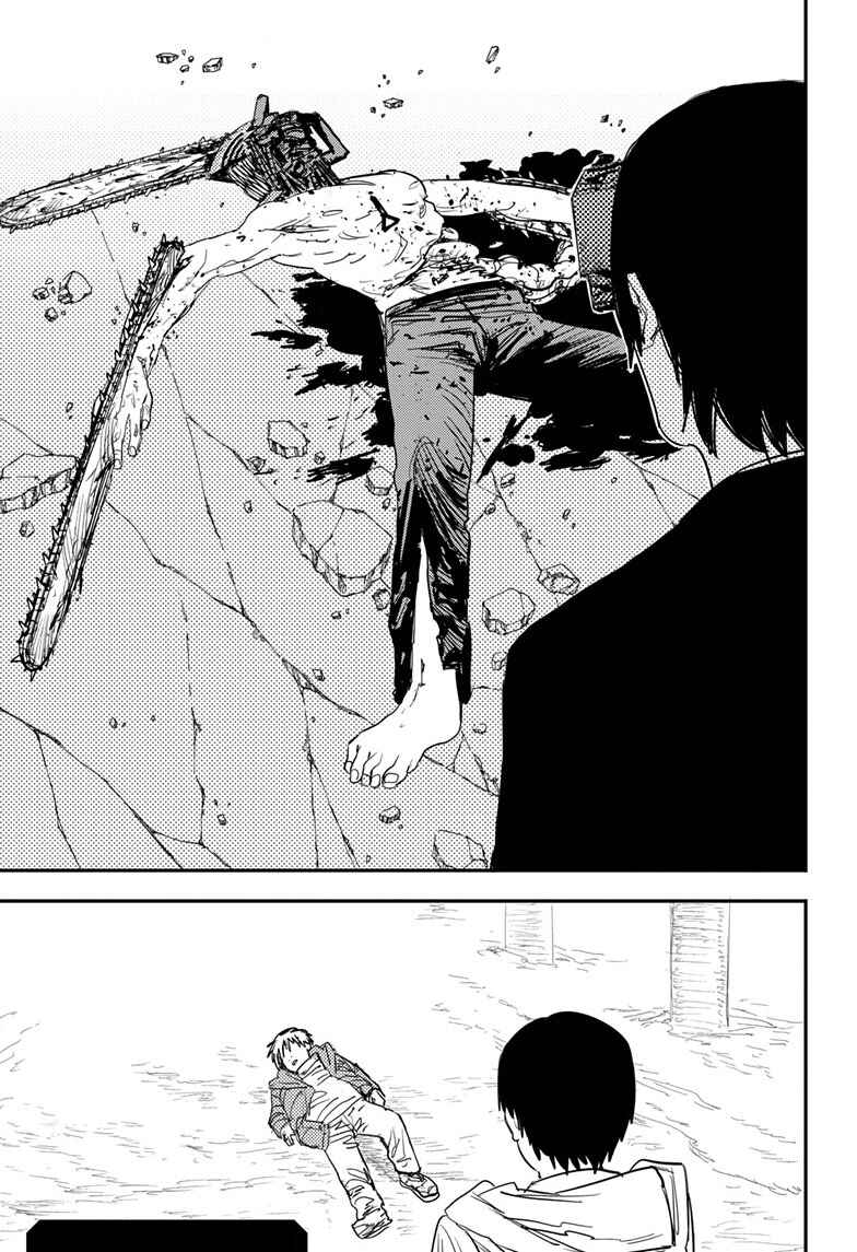 Chapter 78 - Page 16