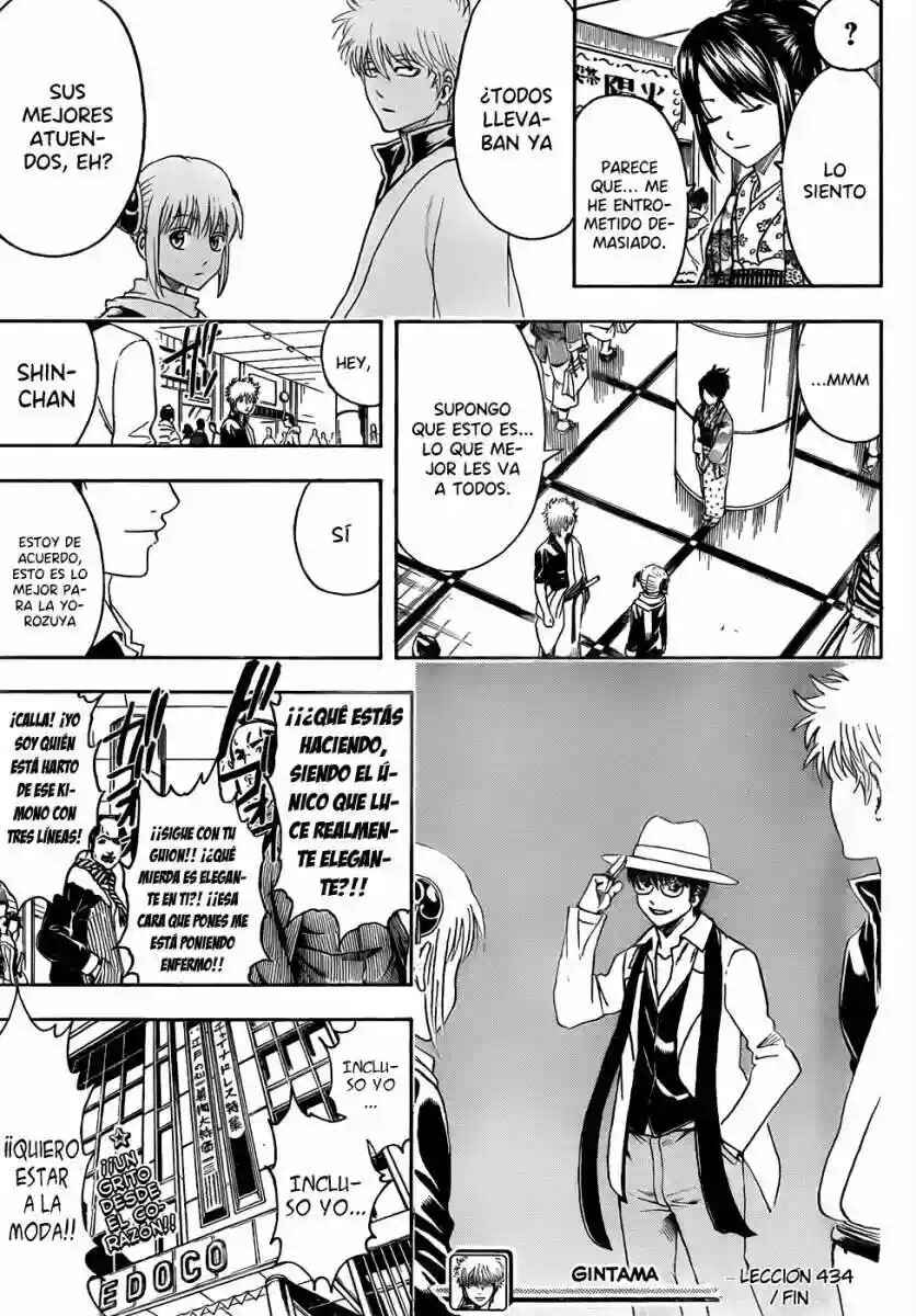 Chapter 434 - Page 17