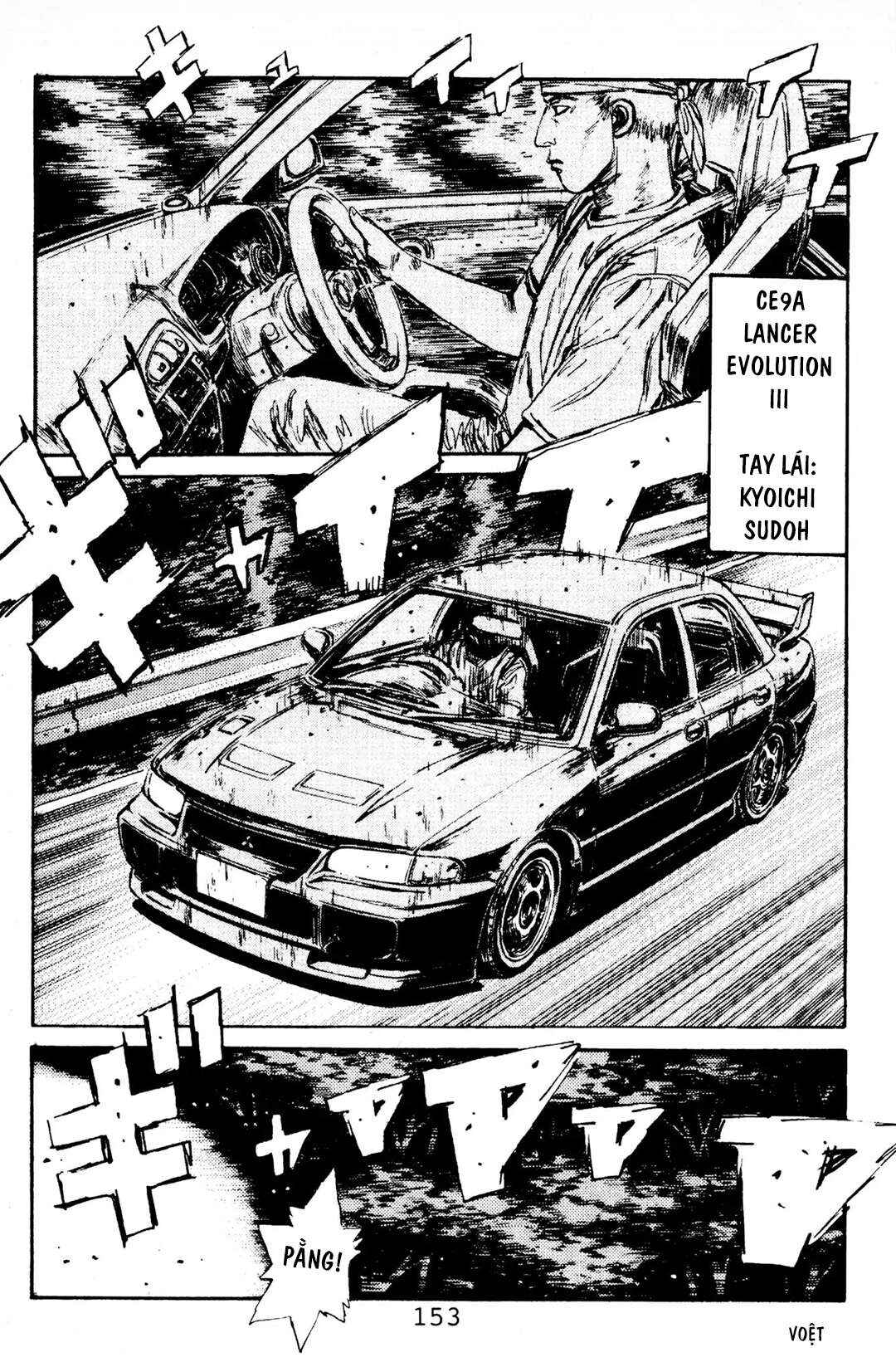 Chapter 84 - Page 5