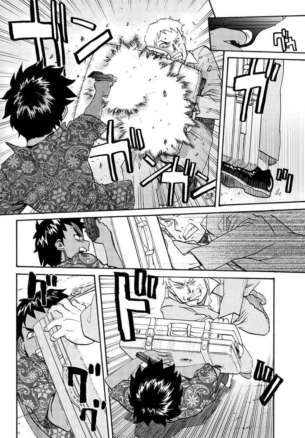 Chapter 2 - Page 26