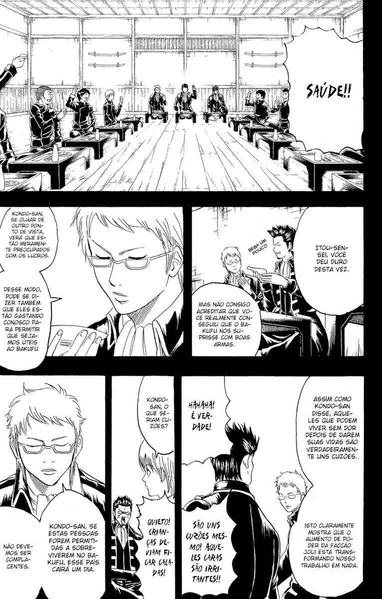 Chapter 158 - Page 20