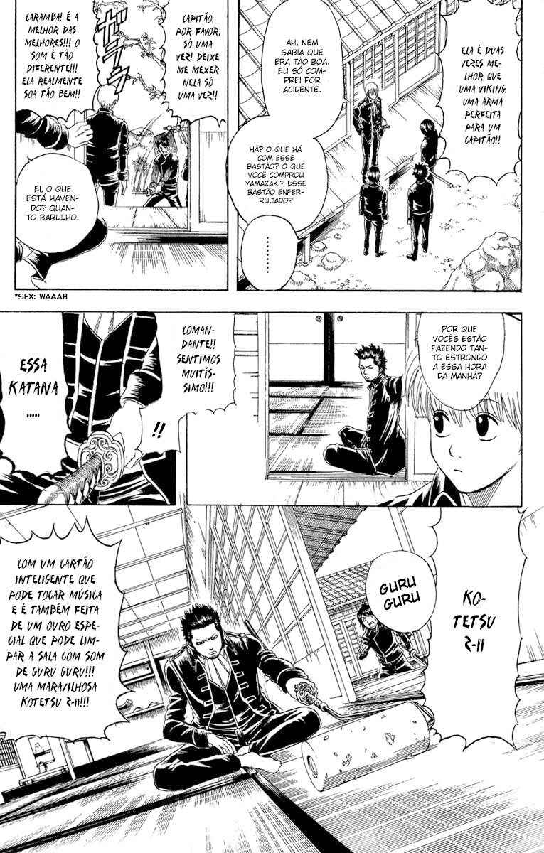 Chapter 158 - Page 8
