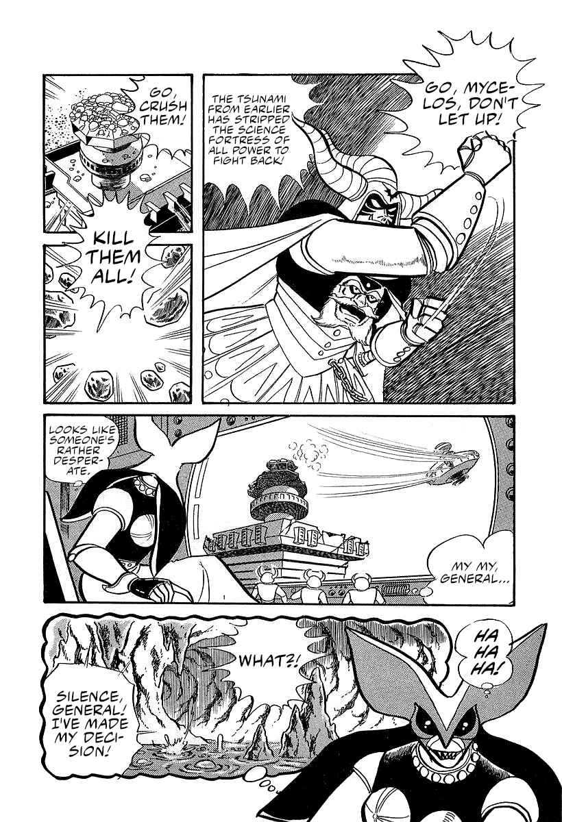 Chapter 8 - Page 20