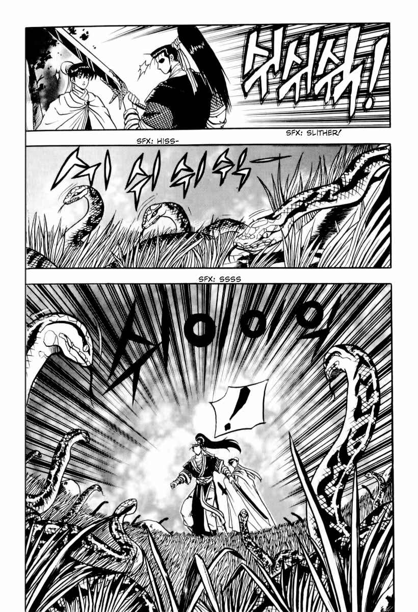 Chapter 31 - Page 14