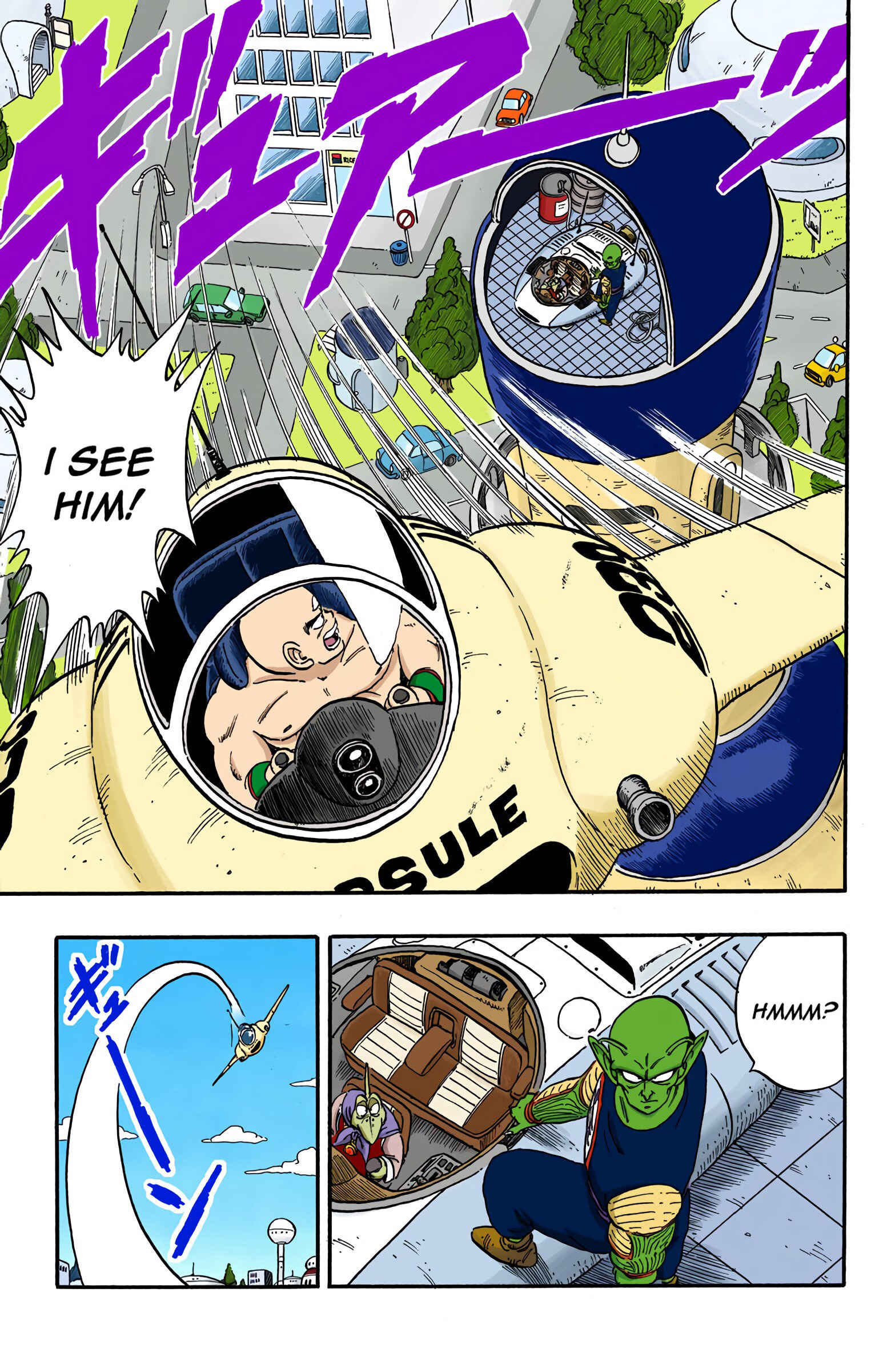 Chapter 153 - Page 7
