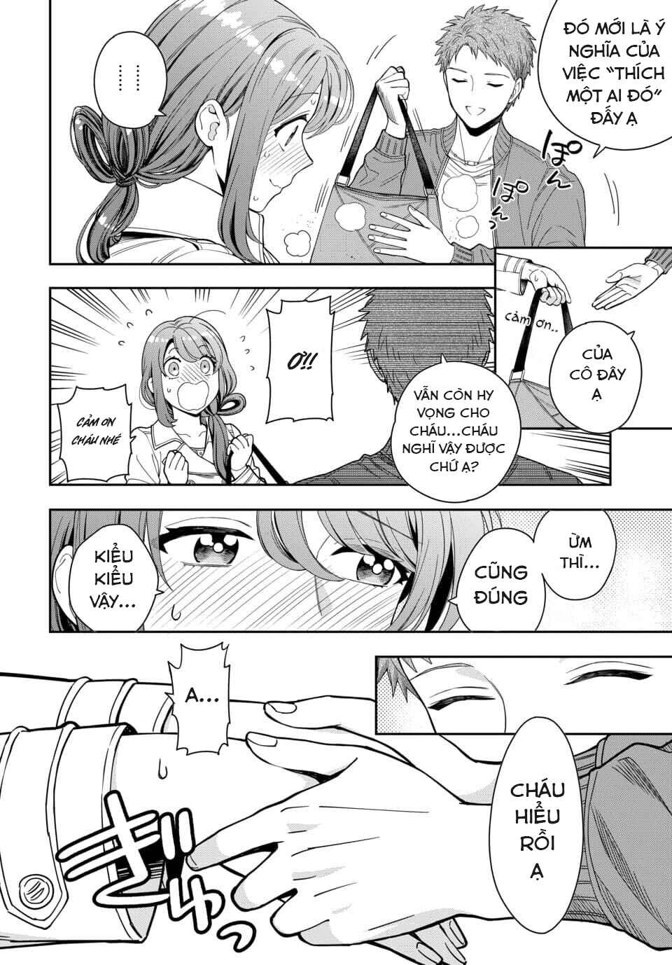 Chapter 7.4 - Page 7