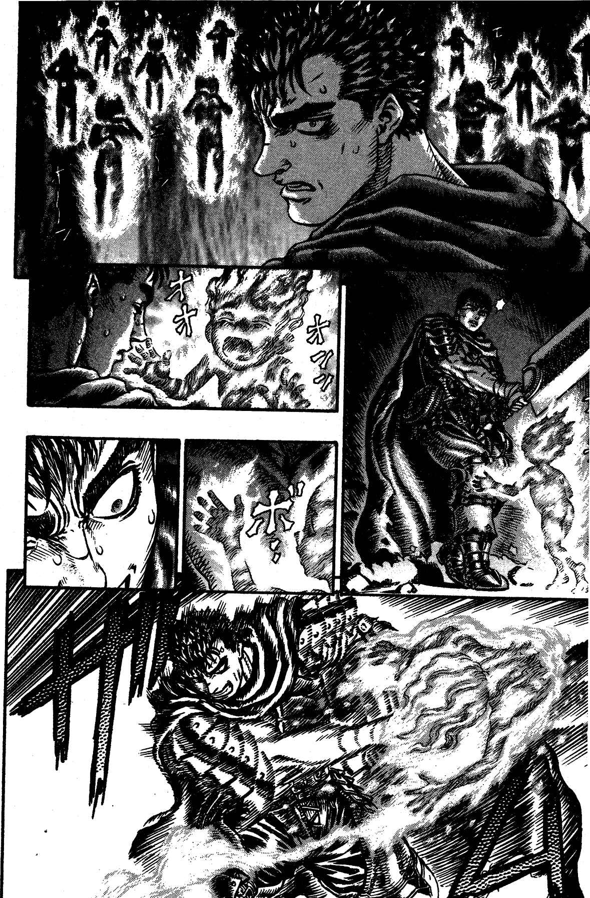 Chapter 102 - Page 2