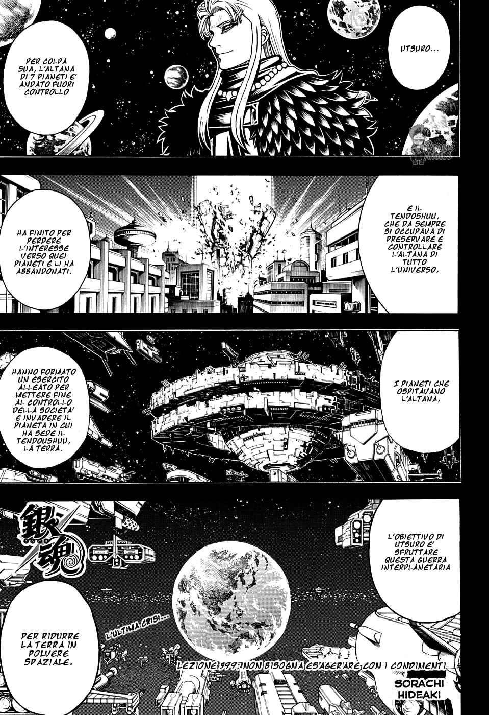 Chapter 599 - Page 1