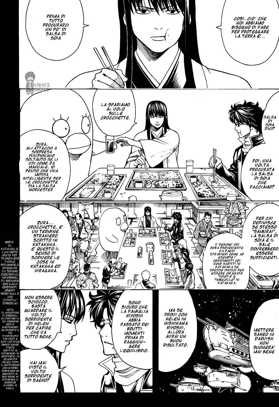 Chapter 599 - Page 2