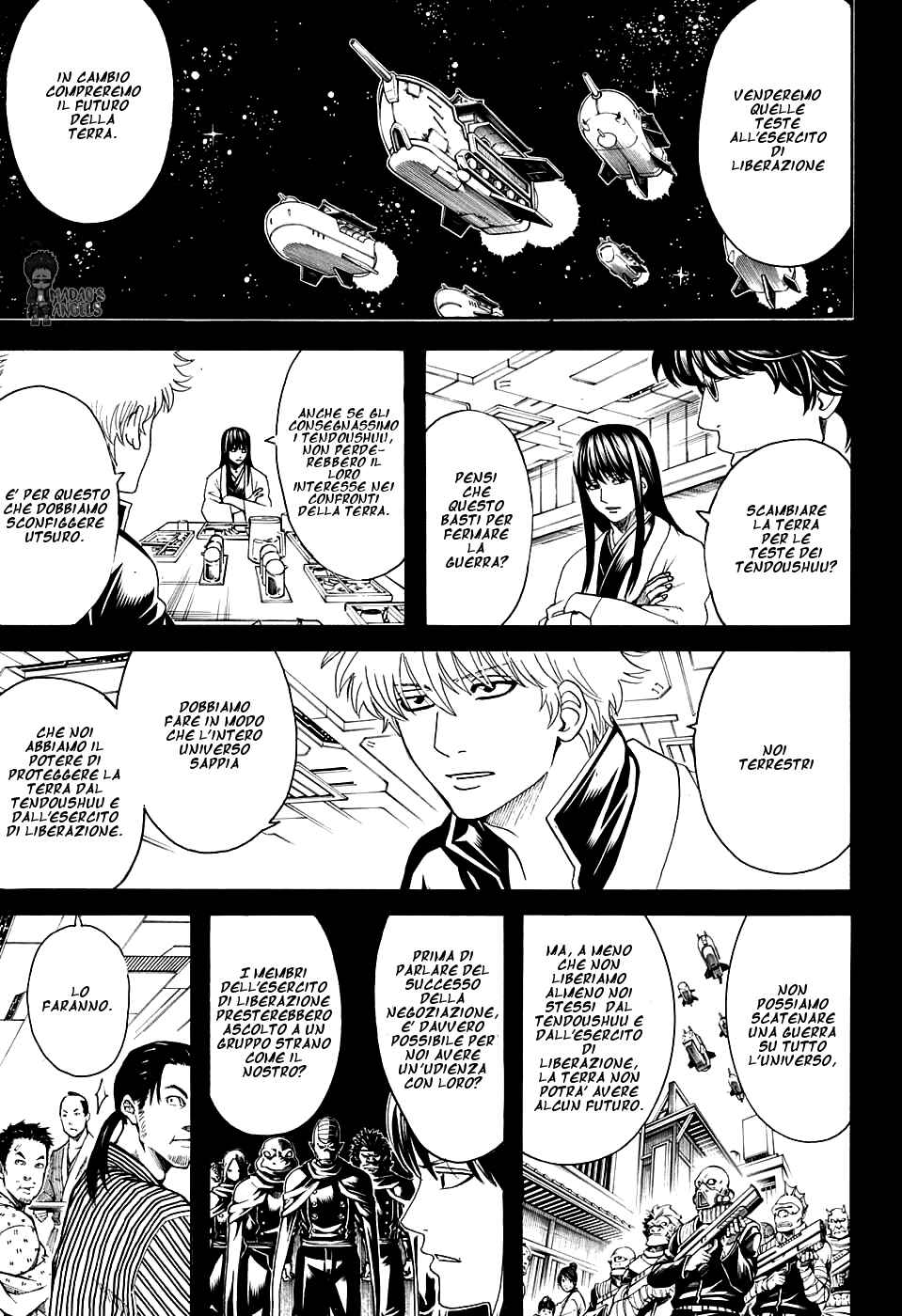 Chapter 599 - Page 5