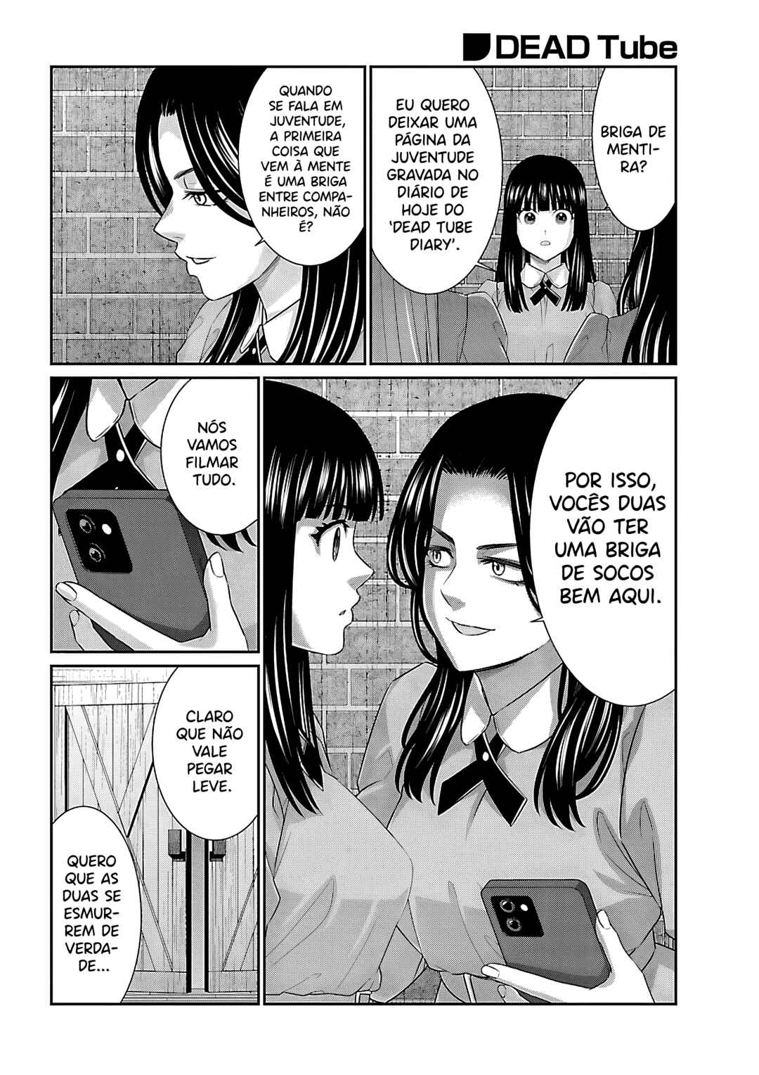 Chapter 116 - Page 21