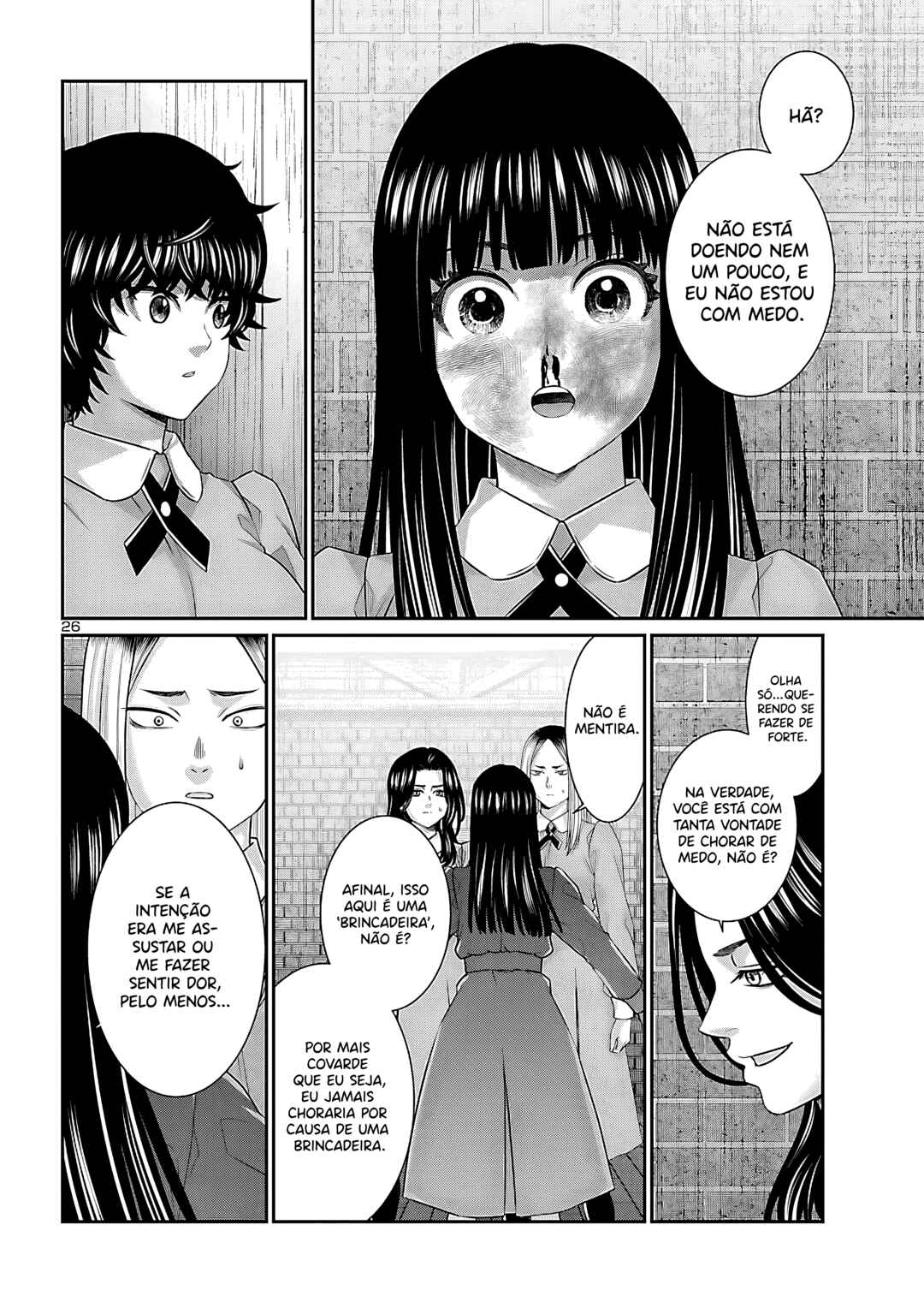 Chapter 116 - Page 27