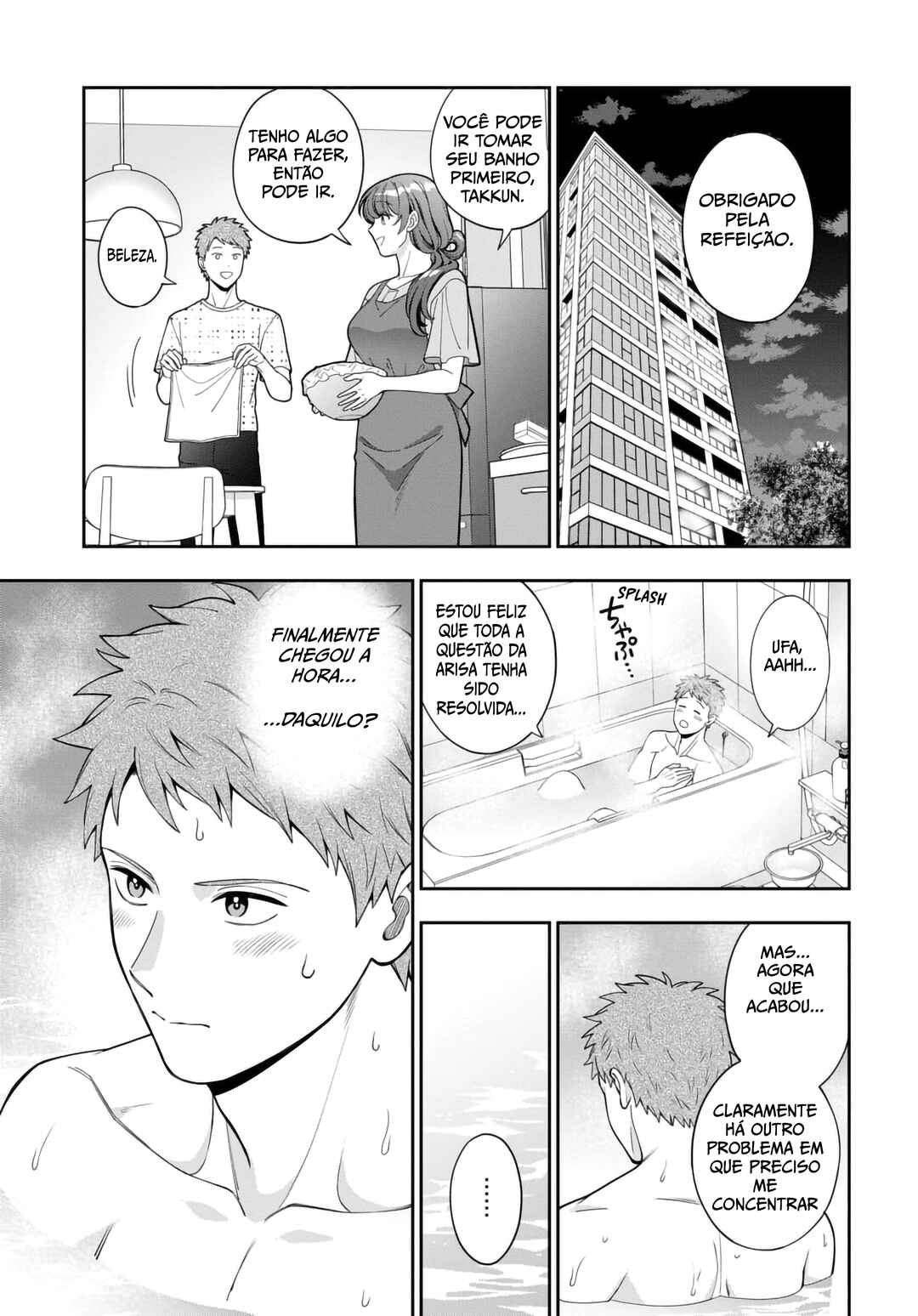 Chapter 35.3 - Page 7