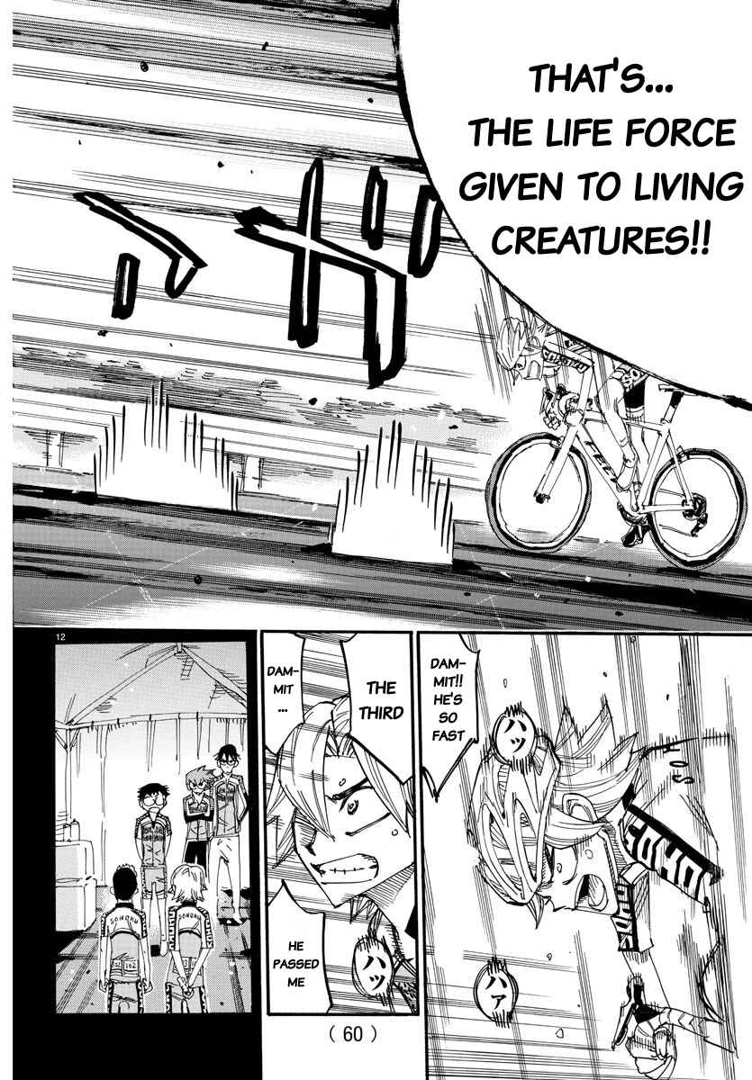 Chapter 621 - Page 12