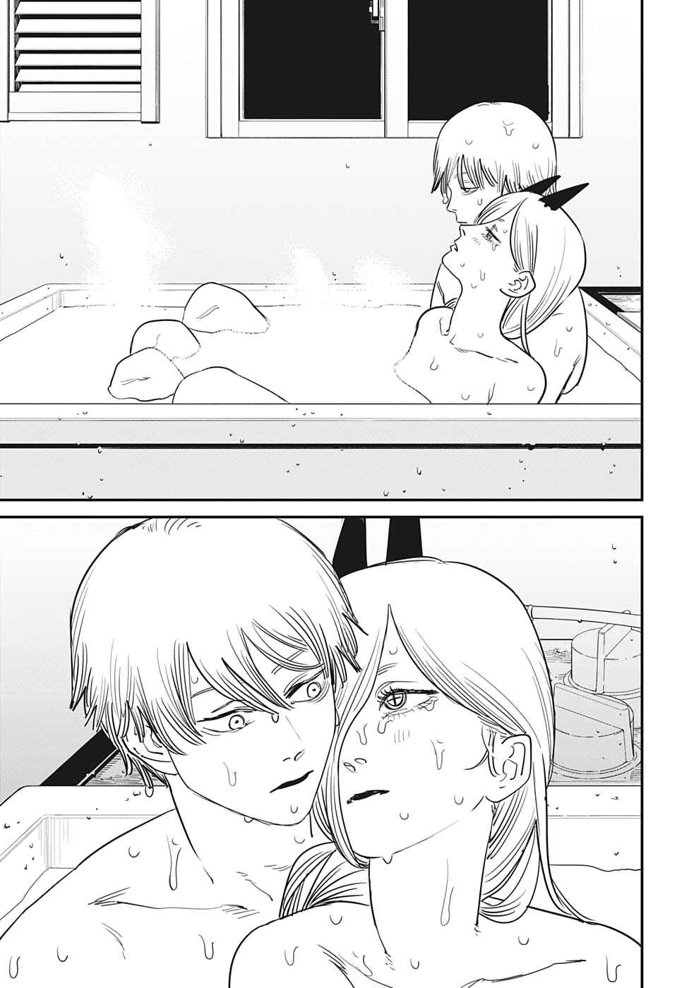 Chapter 71 - Page 16