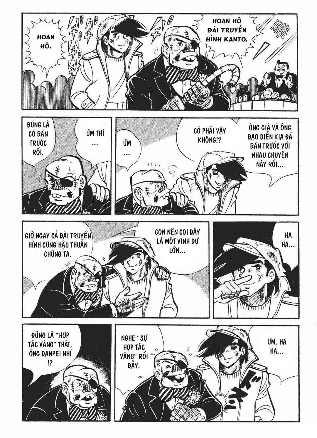 Chapter 139 - Page 12