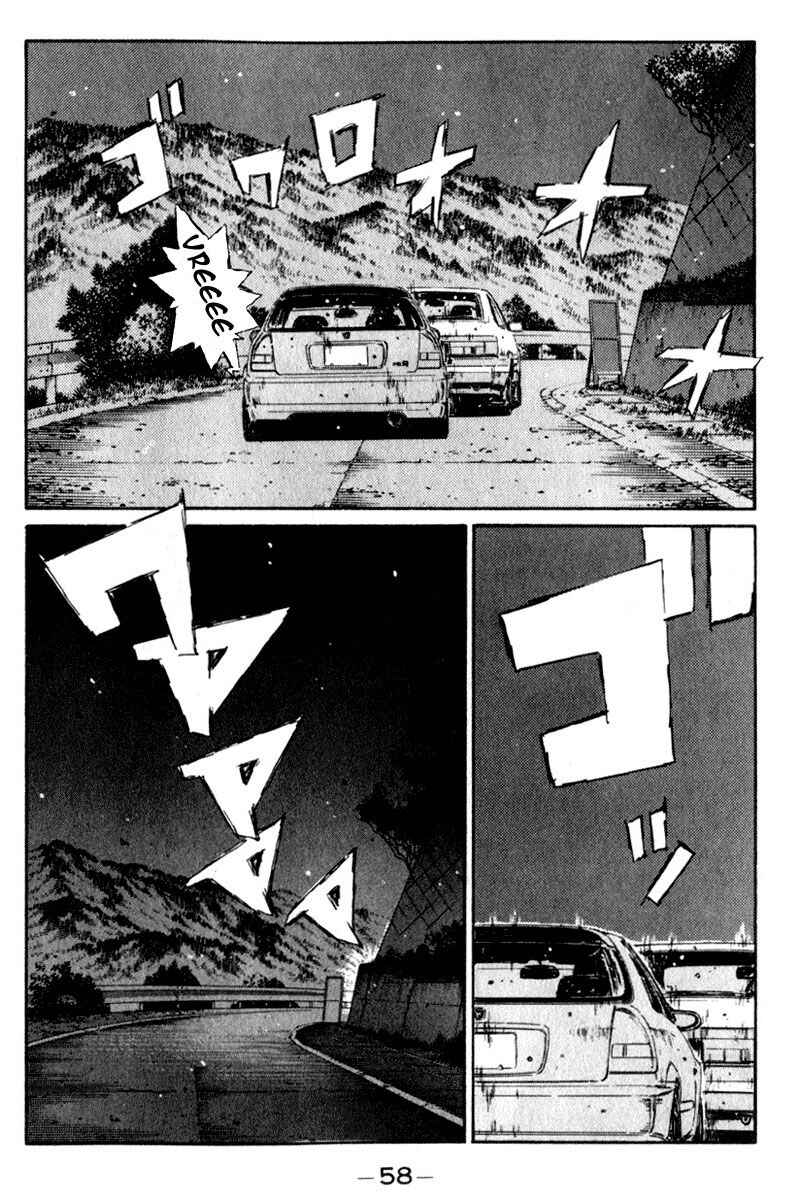 Chapter 216 - Page 12